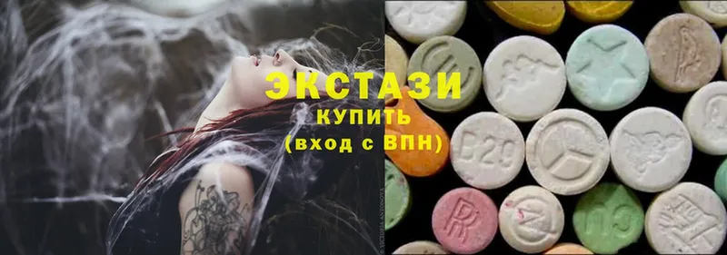 mega зеркало  Власиха  Ecstasy louis Vuitton 